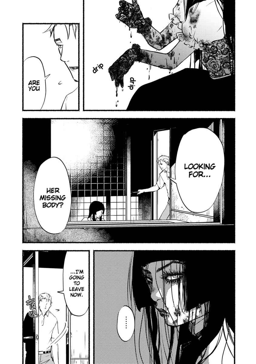 Page 6 Chapter 14 Doku Mushi - The Ruins Hotel