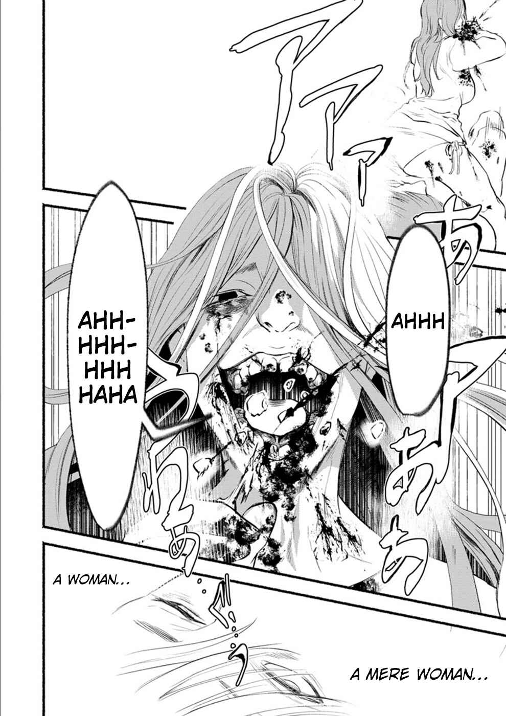 Page 10 Chapter 8 Doku Mushi - The Ruins Hotel
