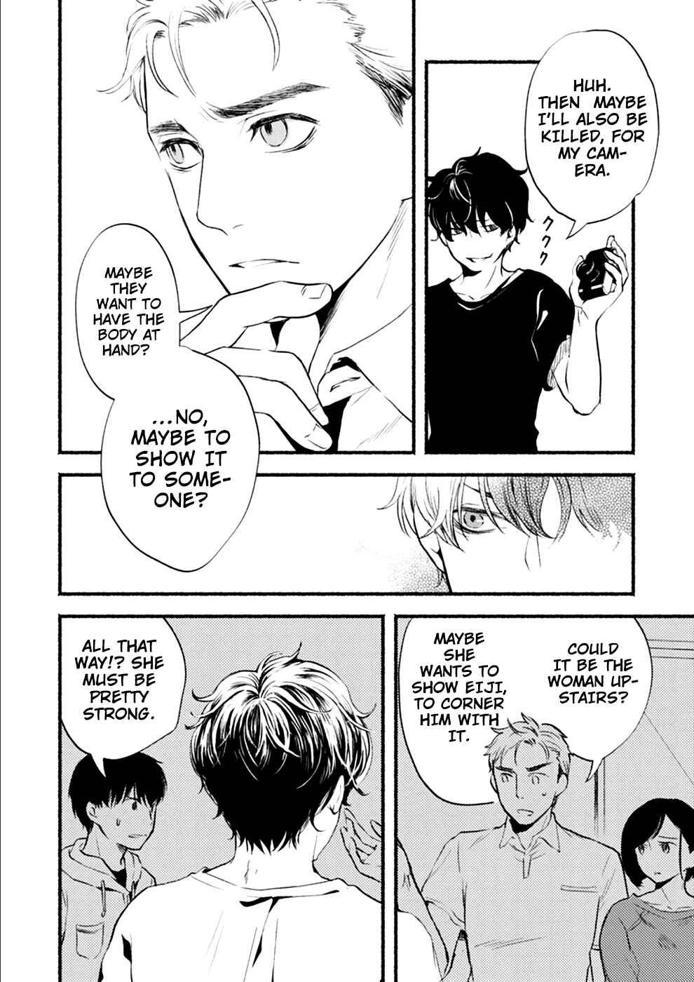 Page 16 Chapter 8 Doku Mushi - The Ruins Hotel