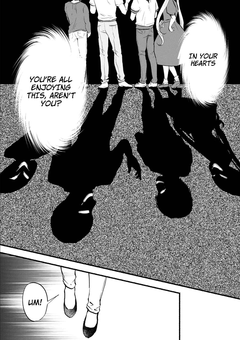 Page 18 Chapter 8 Doku Mushi - The Ruins Hotel