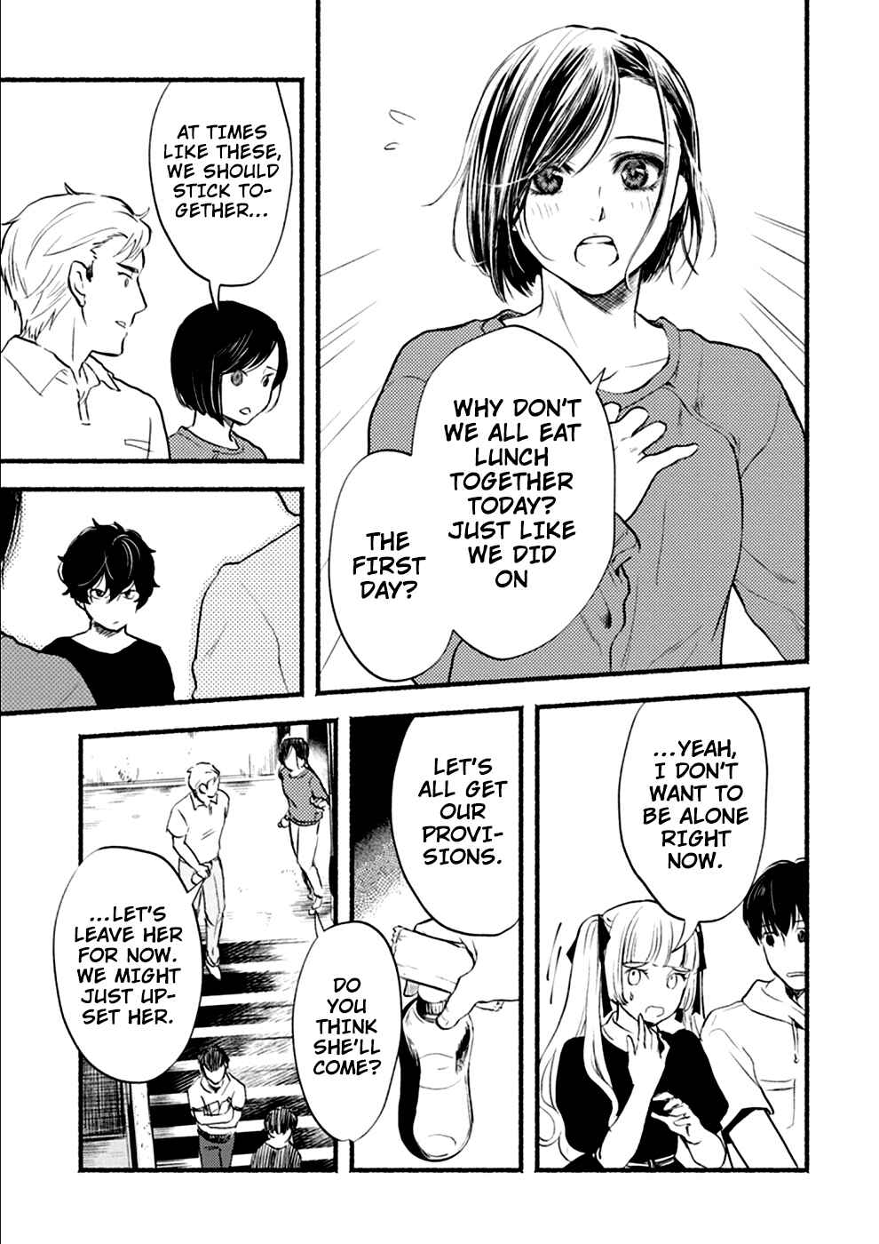 Page 19 Chapter 8 Doku Mushi - The Ruins Hotel