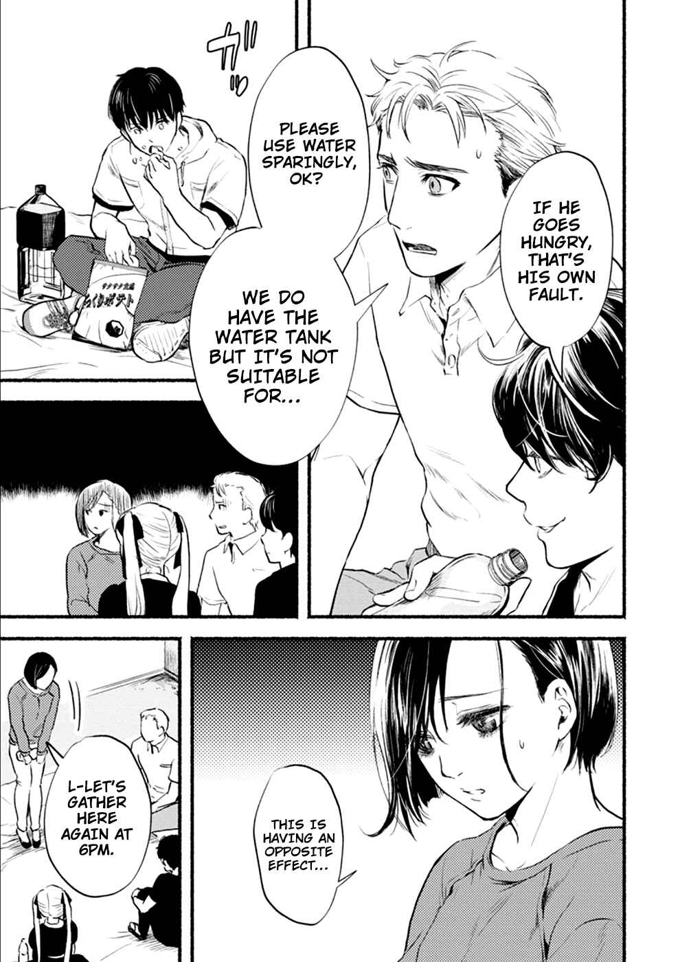 Page 21 Chapter 8 Doku Mushi - The Ruins Hotel