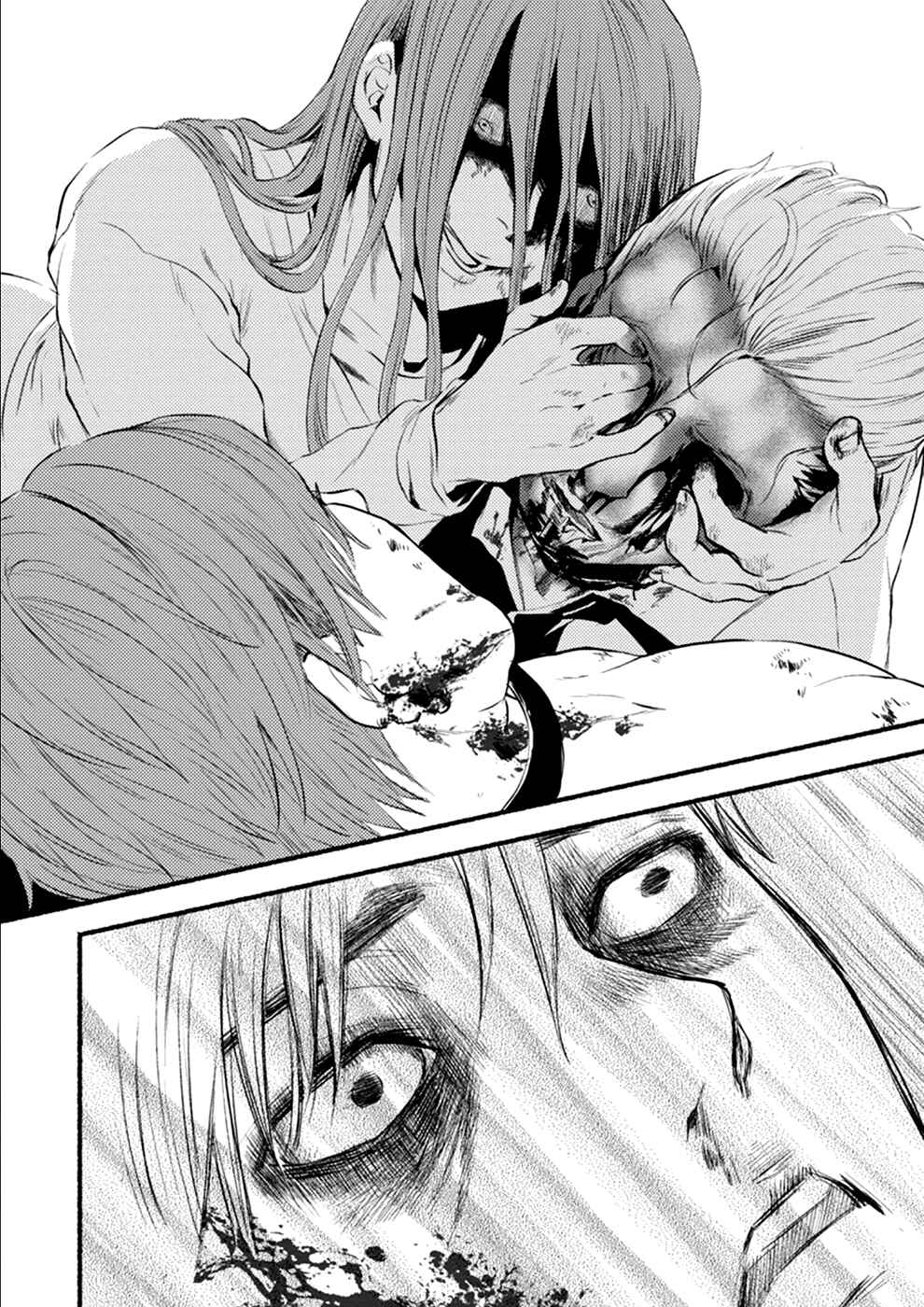 Page 4 Chapter 8 Doku Mushi - The Ruins Hotel