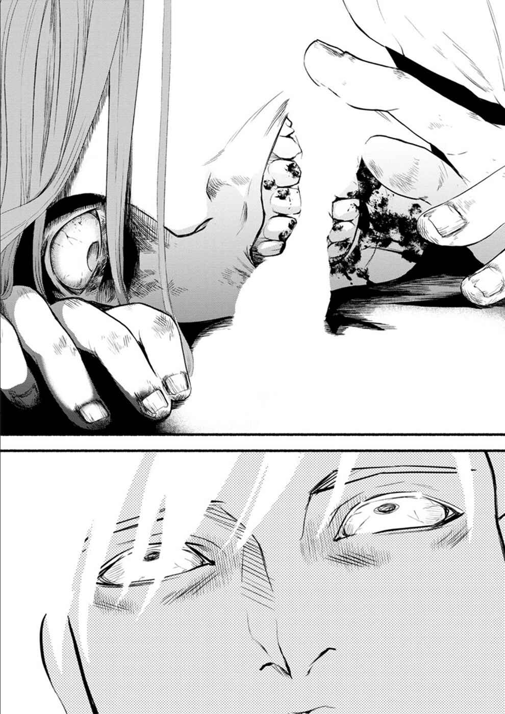 Page 8 Chapter 8 Doku Mushi - The Ruins Hotel