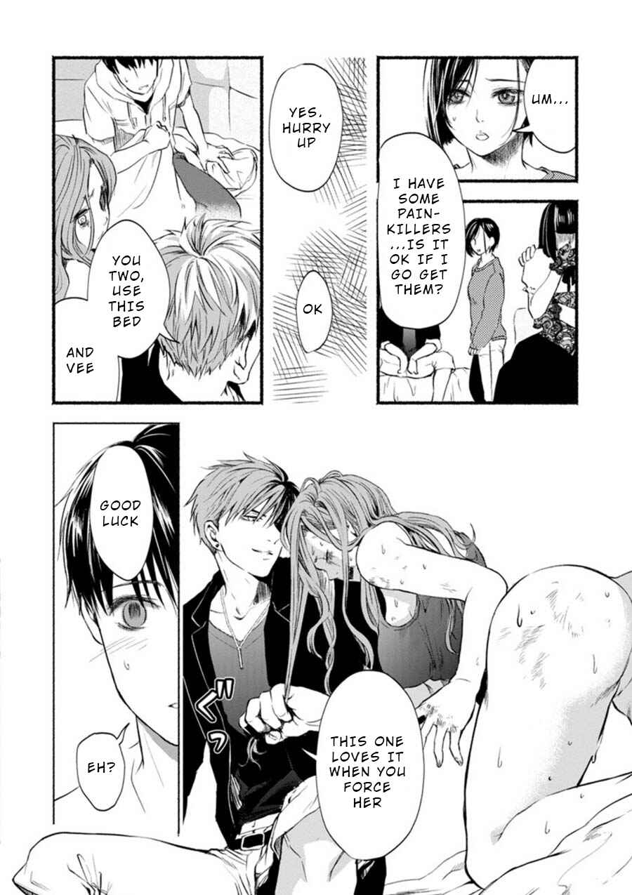 Page 12 Chapter 3 Doku Mushi - The Ruins Hotel