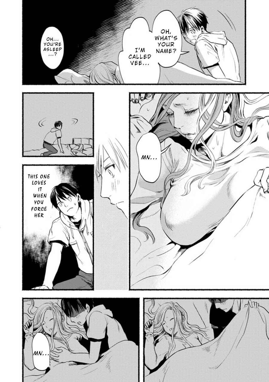 Page 22 Chapter 3 Doku Mushi - The Ruins Hotel