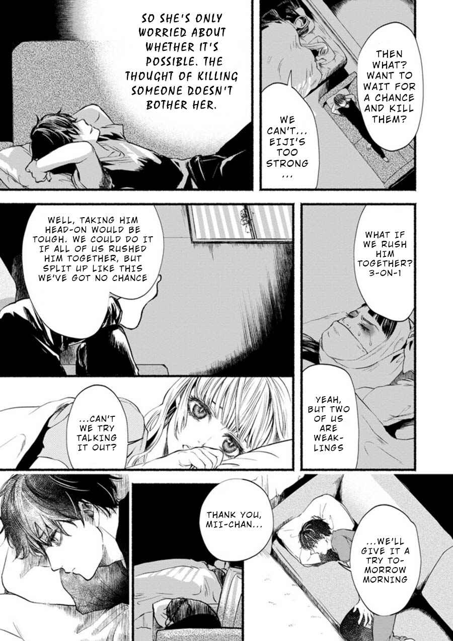 Page 25 Chapter 3 Doku Mushi - The Ruins Hotel