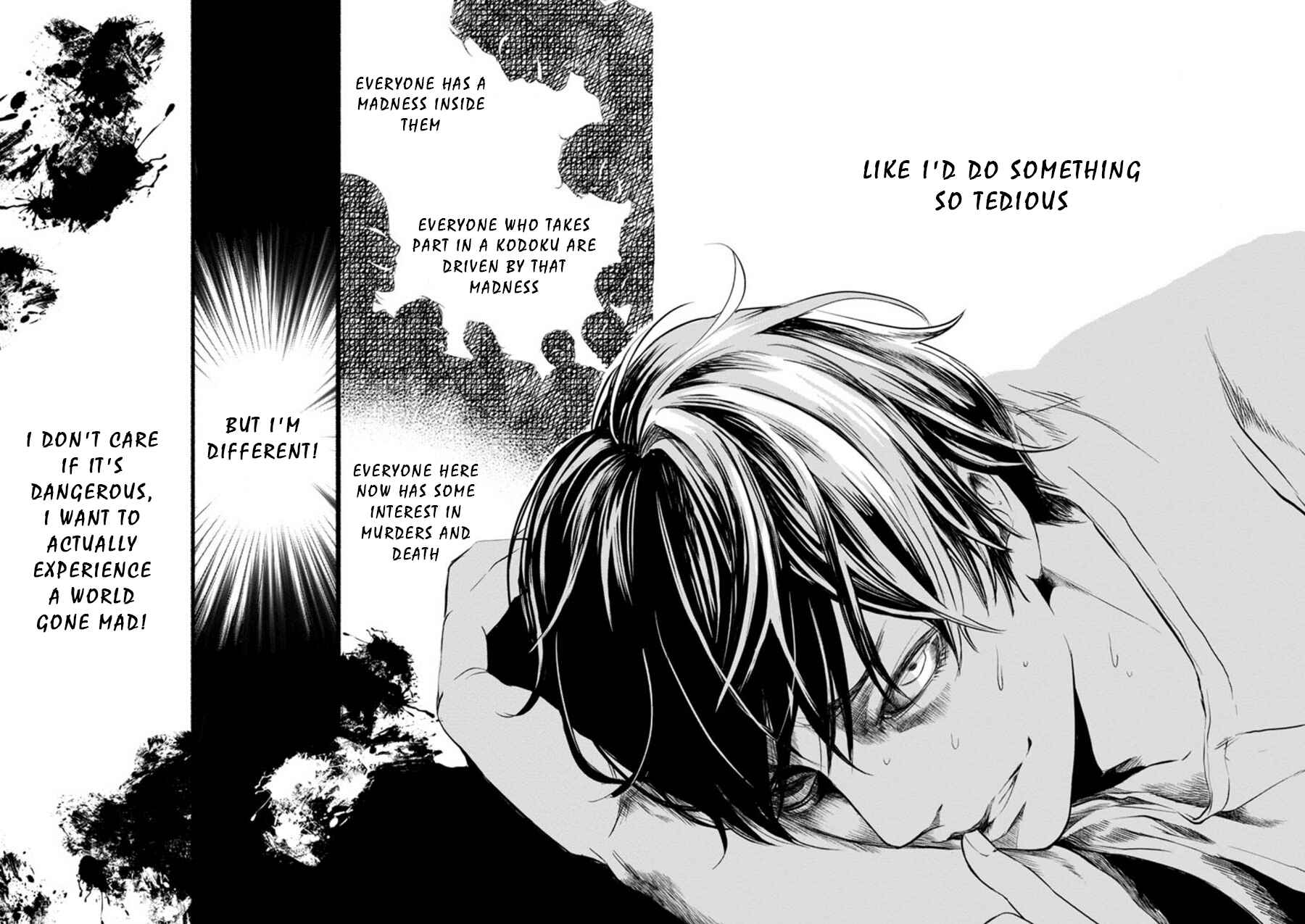 Page 26 Chapter 3 Doku Mushi - The Ruins Hotel