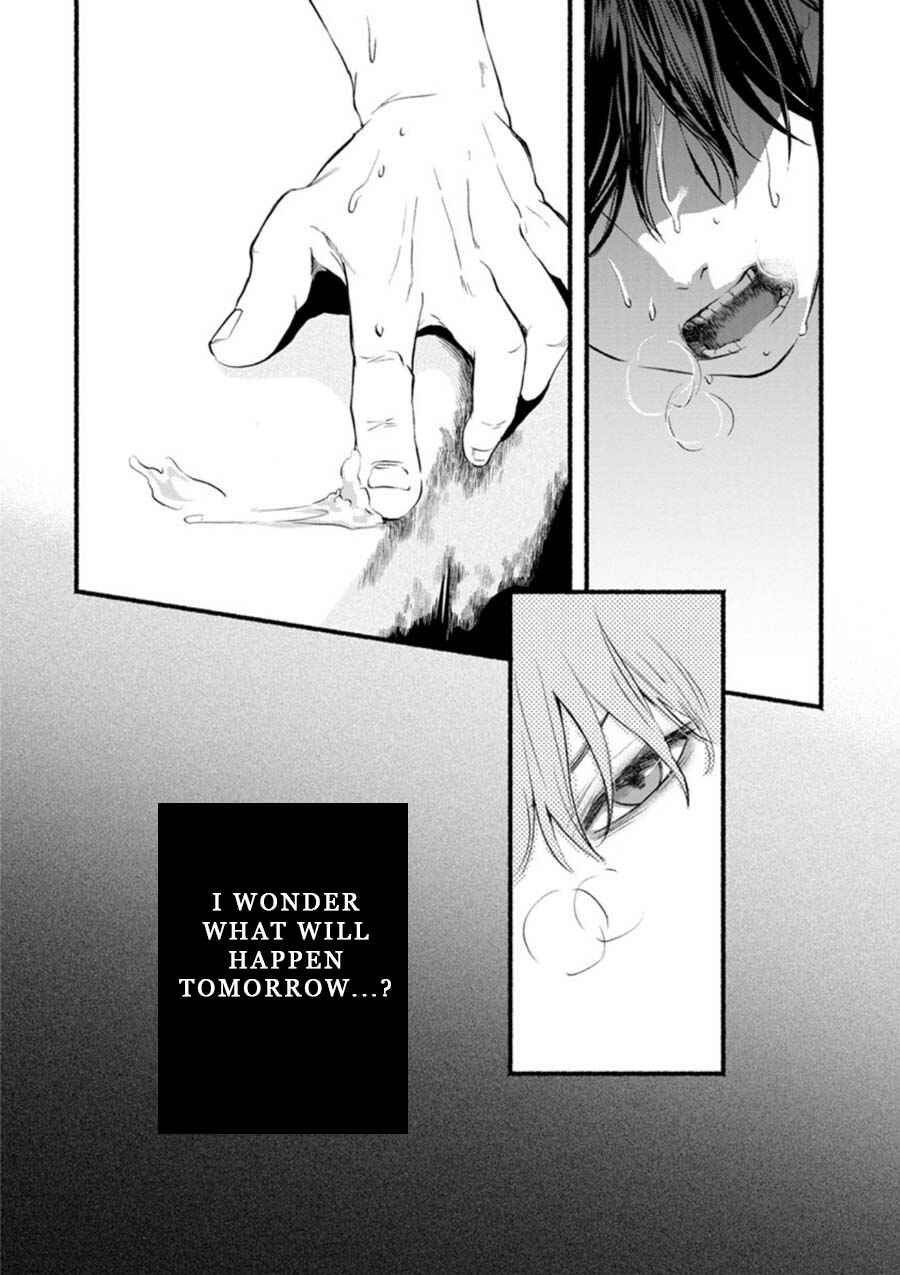 Page 29 Chapter 3 Doku Mushi - The Ruins Hotel