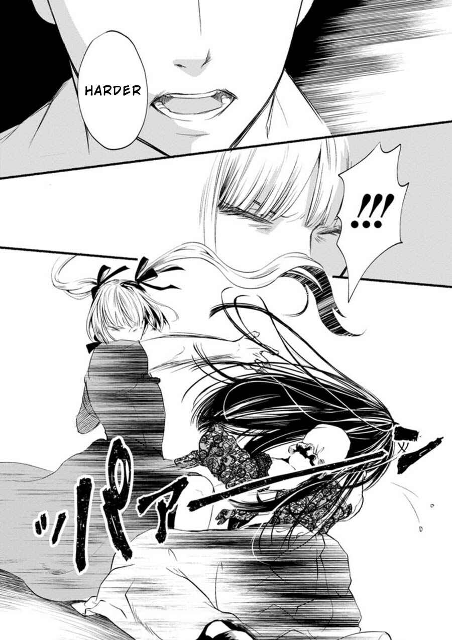 Page 5 Chapter 3 Doku Mushi - The Ruins Hotel