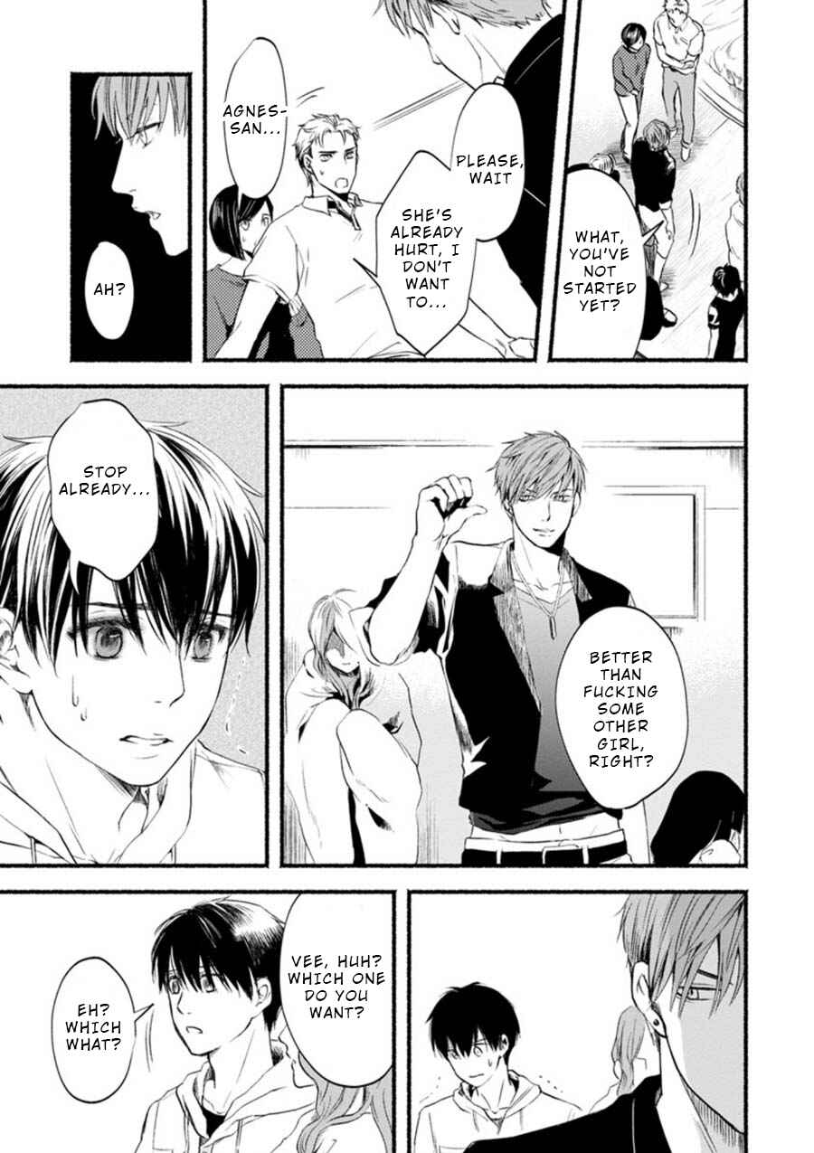 Page 7 Chapter 3 Doku Mushi - The Ruins Hotel
