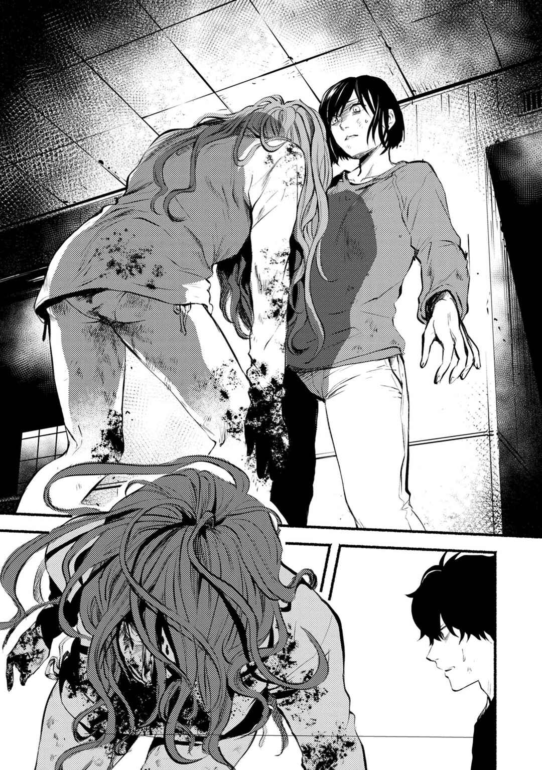 Page 15 Chapter 20 Doku Mushi - The Ruins Hotel