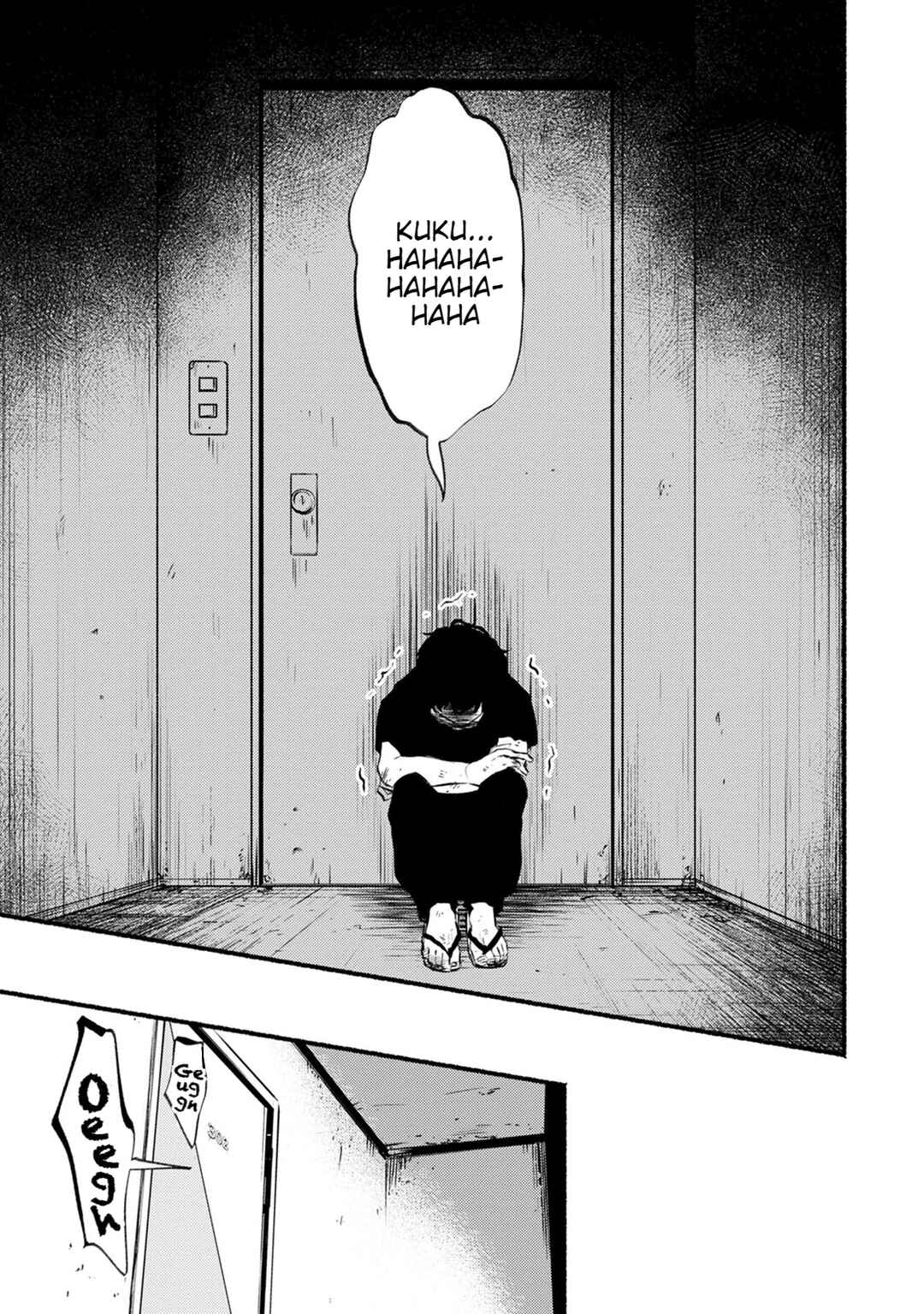 Page 23 Chapter 20 Doku Mushi - The Ruins Hotel