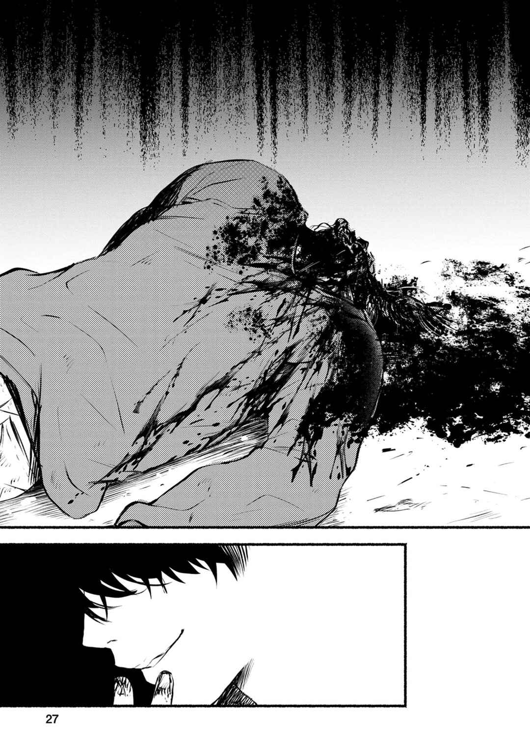 Page 29 Chapter 20 Doku Mushi - The Ruins Hotel