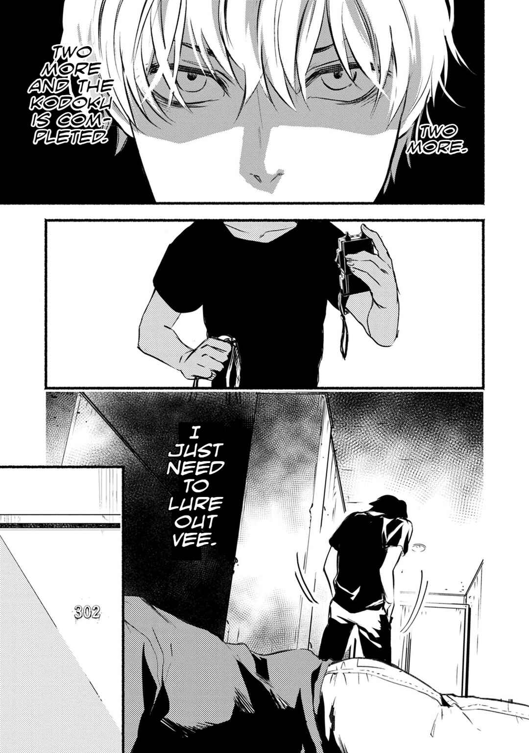 Page 33 Chapter 20 Doku Mushi - The Ruins Hotel