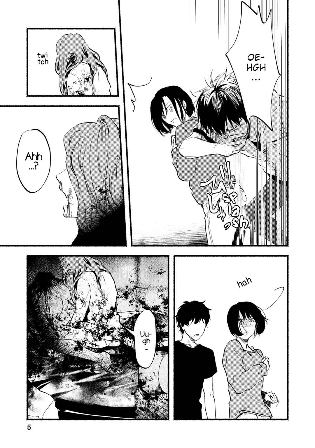 Page 7 Chapter 20 Doku Mushi - The Ruins Hotel
