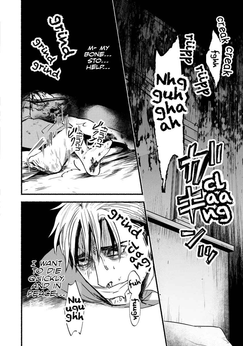 Page 25 Chapter 19 Doku Mushi - The Ruins Hotel