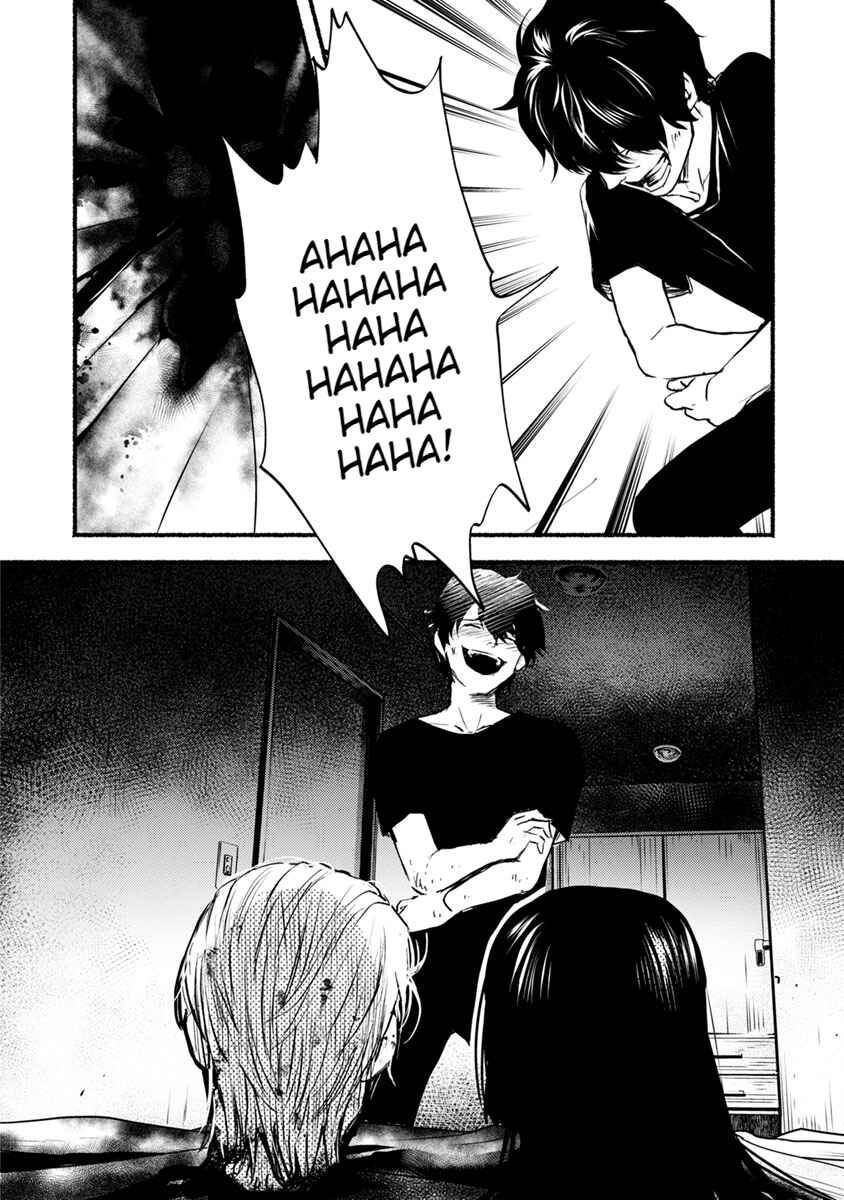 Page 30 Chapter 19 Doku Mushi - The Ruins Hotel