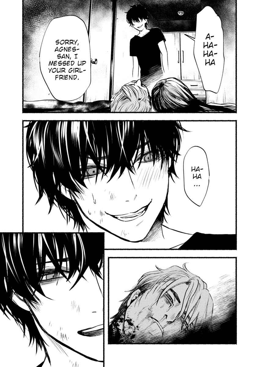 Page 33 Chapter 19 Doku Mushi - The Ruins Hotel