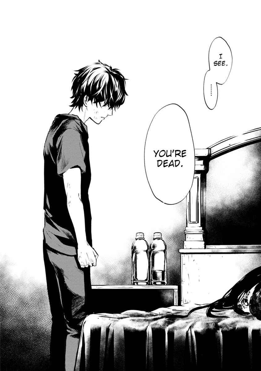Page 34 Chapter 19 Doku Mushi - The Ruins Hotel