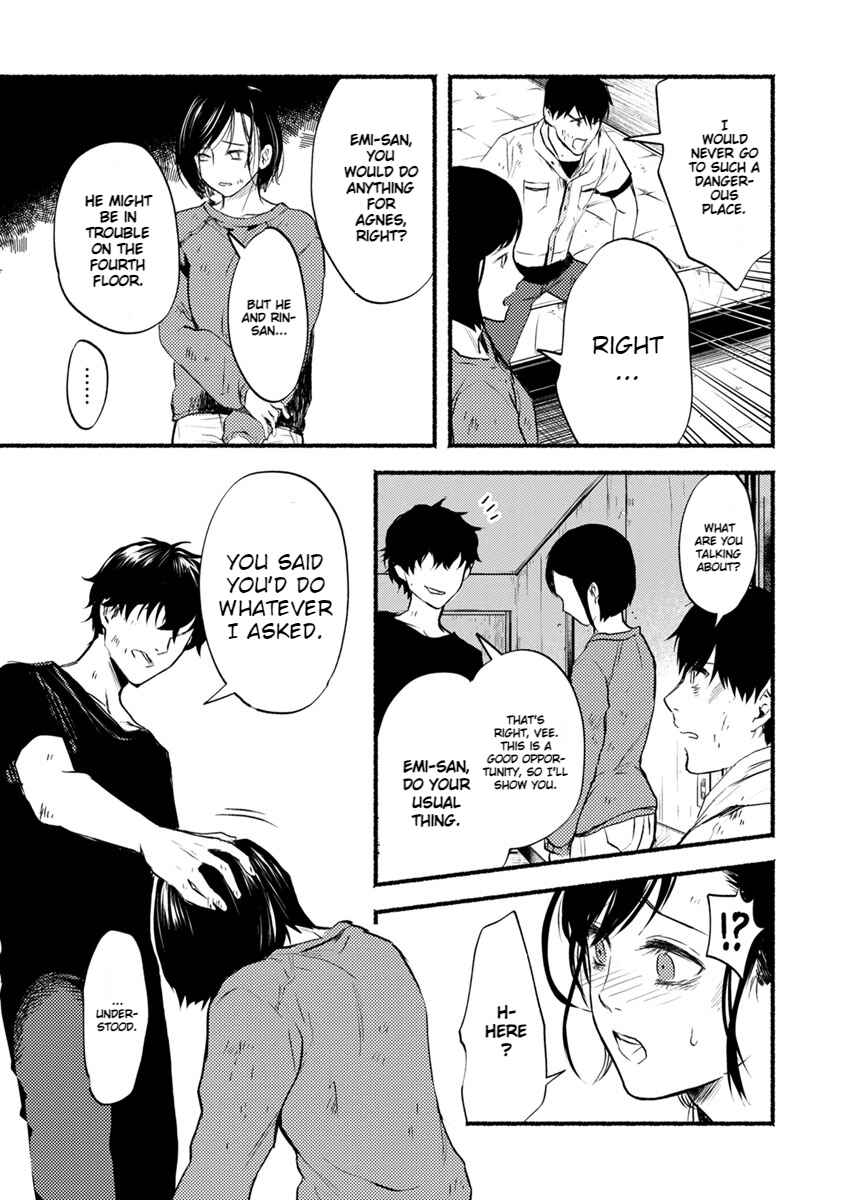 Page 37 Chapter 19 Doku Mushi - The Ruins Hotel