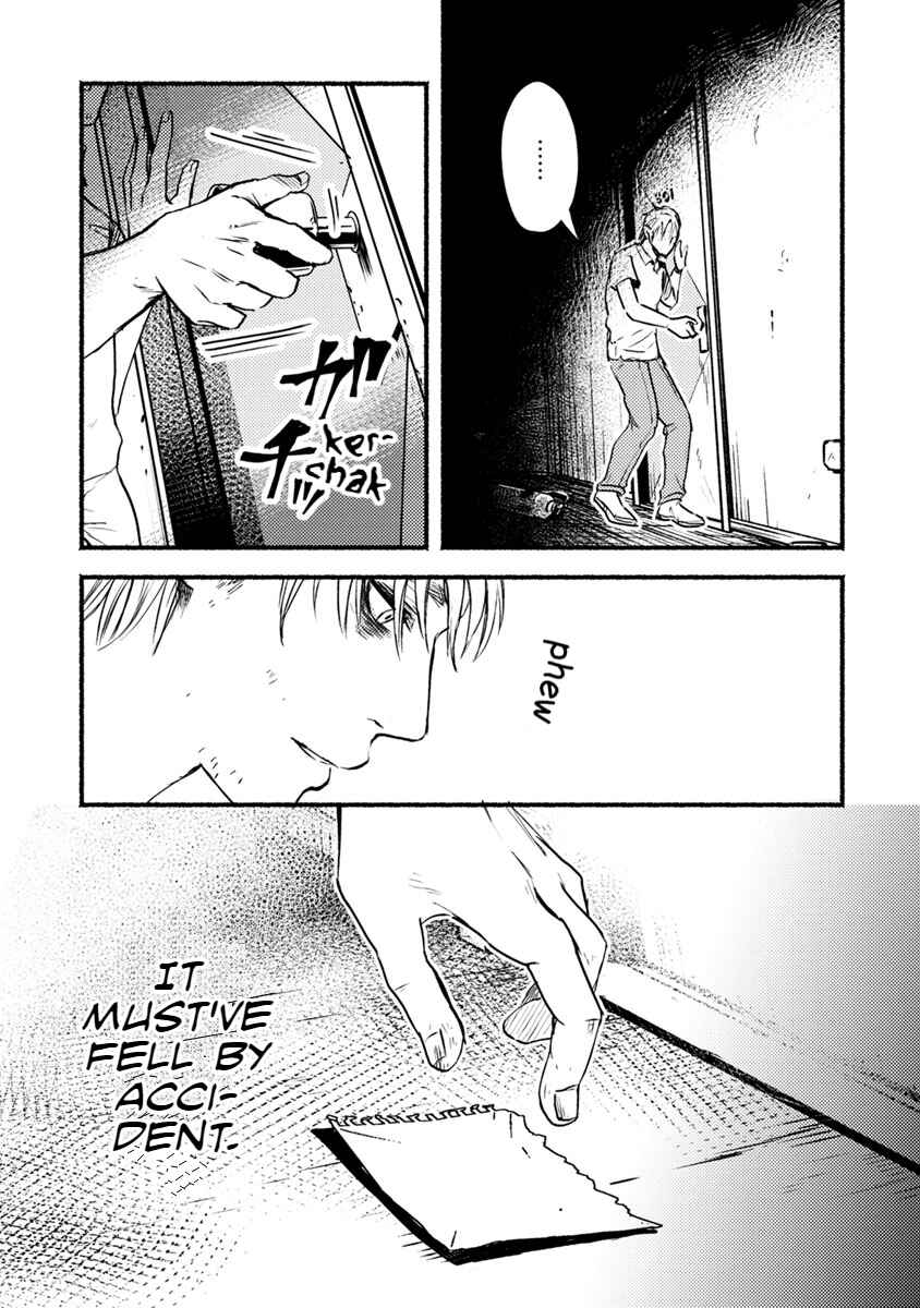 Page 4 Chapter 19 Doku Mushi - The Ruins Hotel