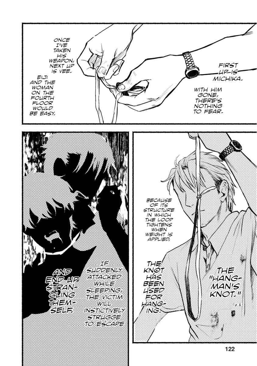 Page 9 Chapter 19 Doku Mushi - The Ruins Hotel