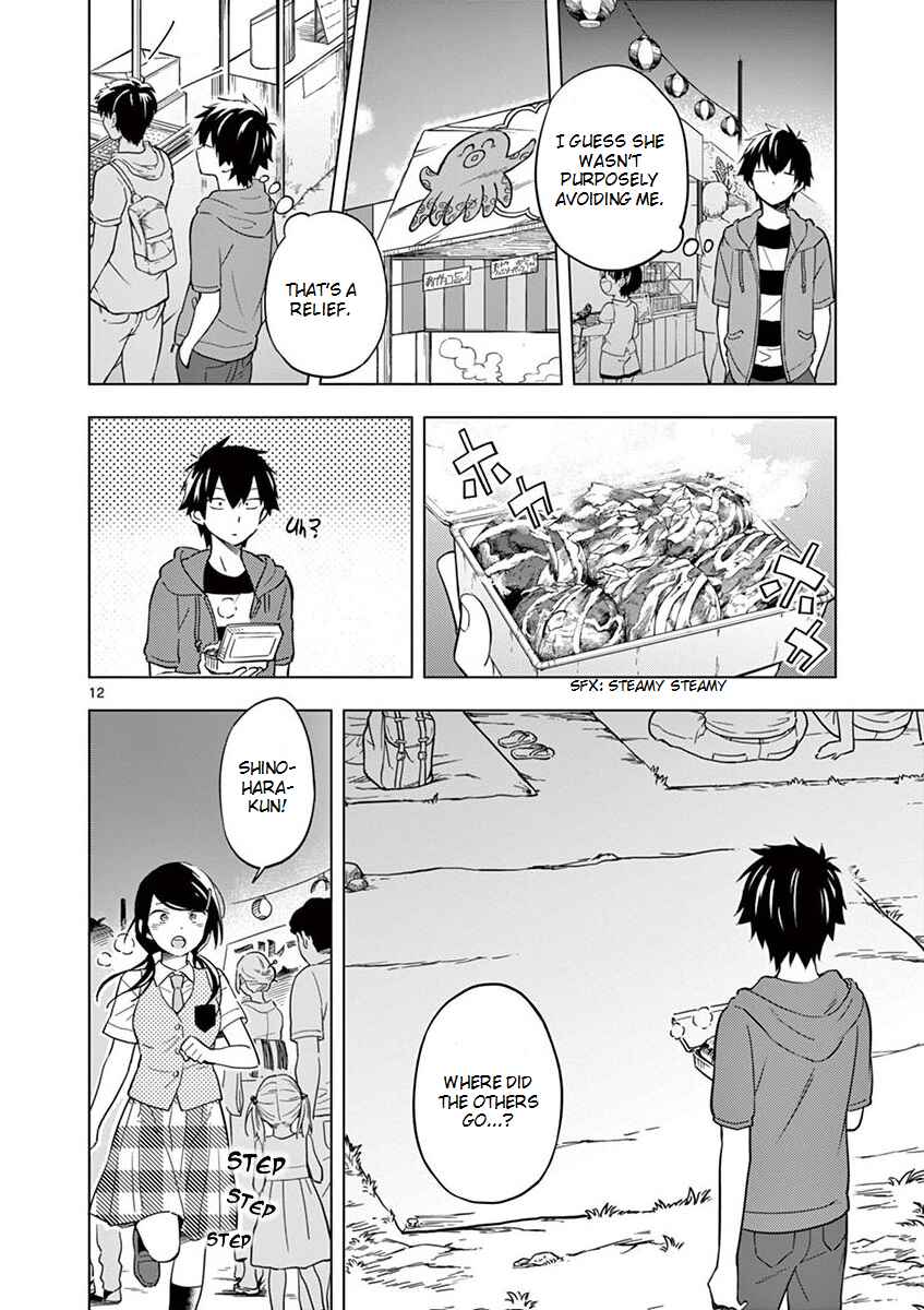 Page 12 Chapter 7 Nidome no Natsu, Nidoto Aenai Kimi