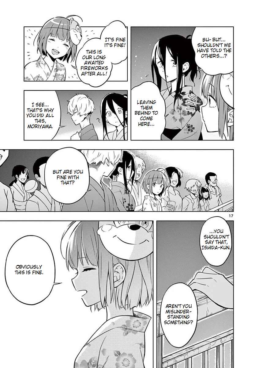 Page 17 Chapter 7 Nidome no Natsu, Nidoto Aenai Kimi