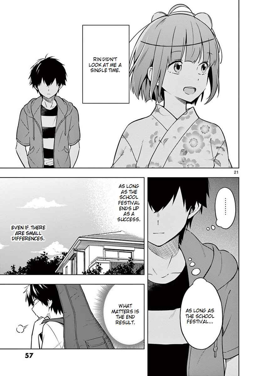 Page 21 Chapter 7 Nidome no Natsu, Nidoto Aenai Kimi