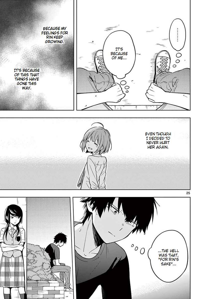 Page 25 Chapter 7 Nidome no Natsu, Nidoto Aenai Kimi