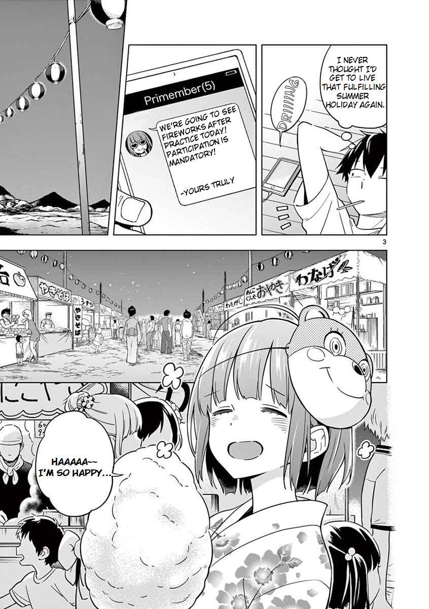 Page 3 Chapter 7 Nidome no Natsu, Nidoto Aenai Kimi