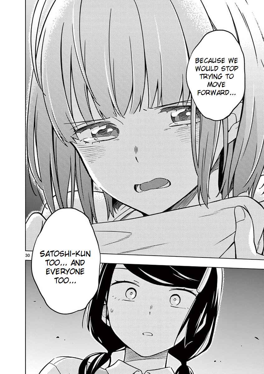 Page 30 Chapter 7 Nidome no Natsu, Nidoto Aenai Kimi