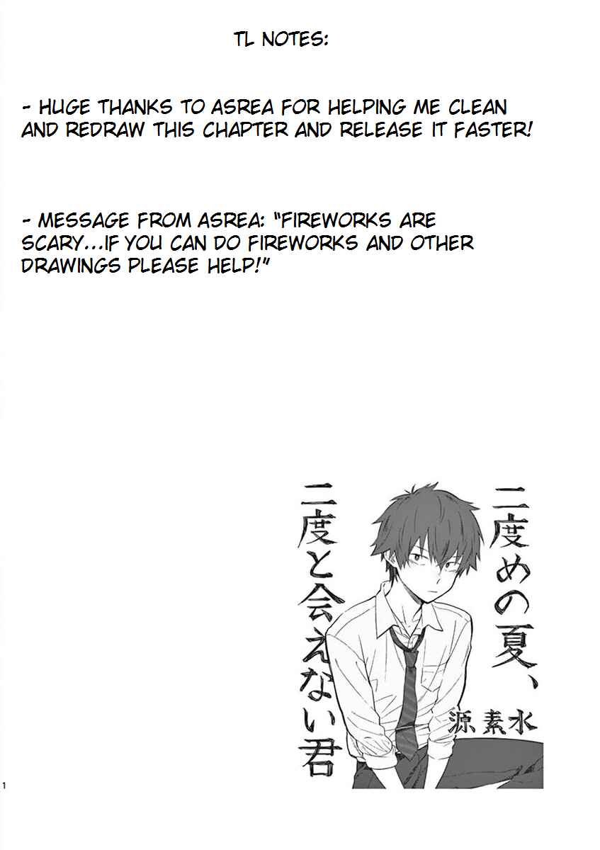 Page 34 Chapter 7 Nidome no Natsu, Nidoto Aenai Kimi