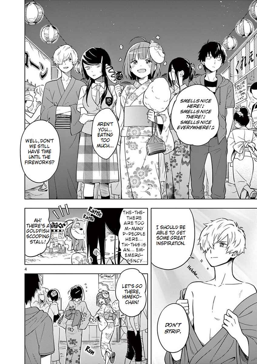 Page 4 Chapter 7 Nidome no Natsu, Nidoto Aenai Kimi