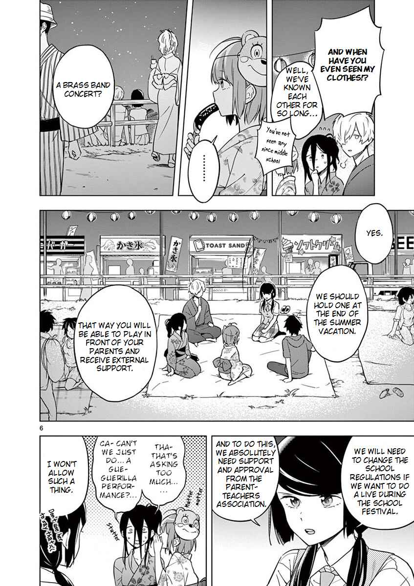 Page 6 Chapter 7 Nidome no Natsu, Nidoto Aenai Kimi