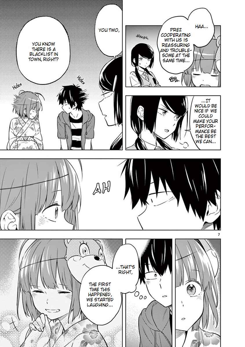 Page 7 Chapter 7 Nidome no Natsu, Nidoto Aenai Kimi