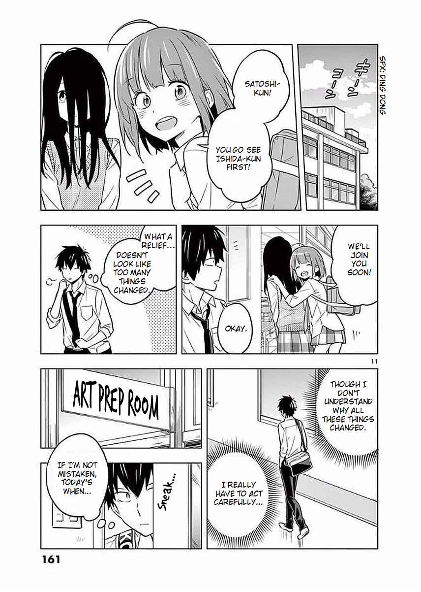 Page 11 Chapter 5 Nidome no Natsu, Nidoto Aenai Kimi