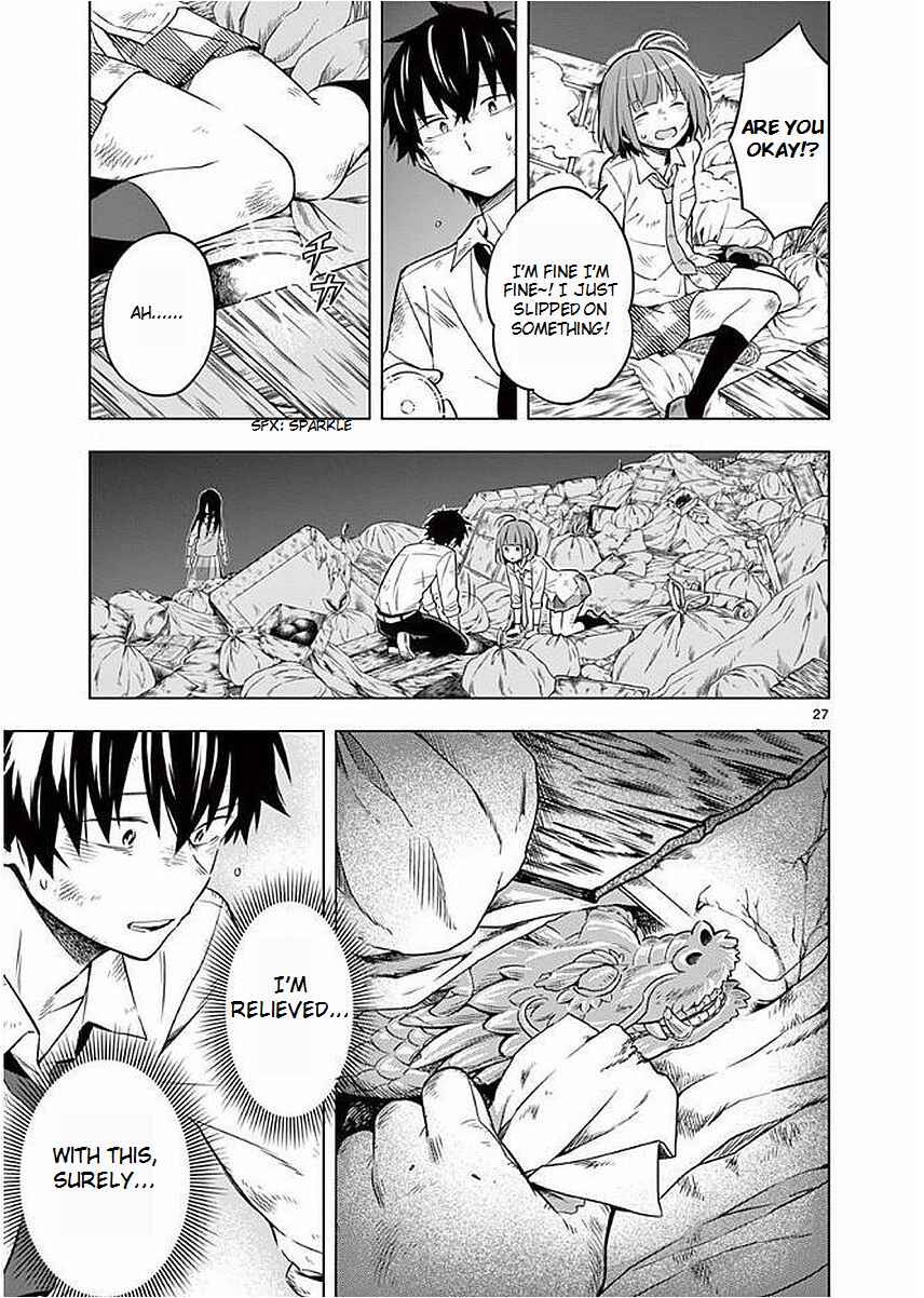Page 27 Chapter 5 Nidome no Natsu, Nidoto Aenai Kimi