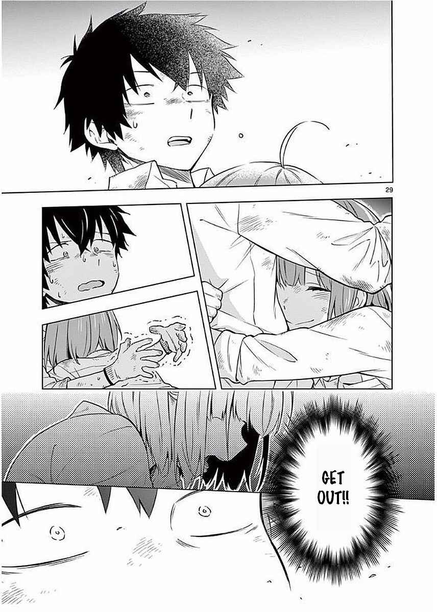 Page 29 Chapter 5 Nidome no Natsu, Nidoto Aenai Kimi