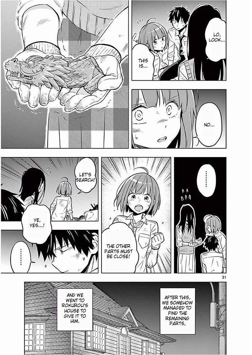 Page 31 Chapter 5 Nidome no Natsu, Nidoto Aenai Kimi