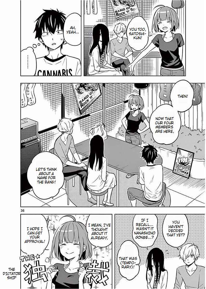 Page 36 Chapter 5 Nidome no Natsu, Nidoto Aenai Kimi