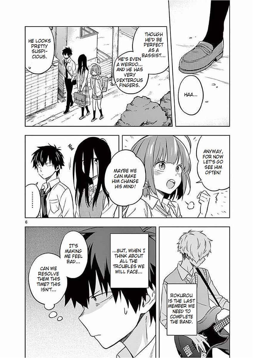 Page 6 Chapter 5 Nidome no Natsu, Nidoto Aenai Kimi