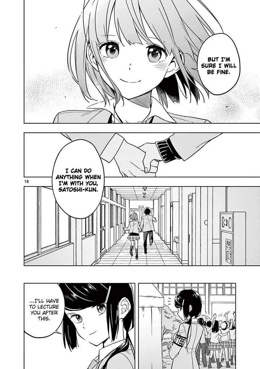 Page 17 Chapter 10 Nidome no Natsu, Nidoto Aenai Kimi