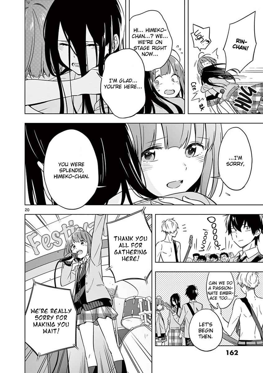 Page 19 Chapter 10 Nidome no Natsu, Nidoto Aenai Kimi