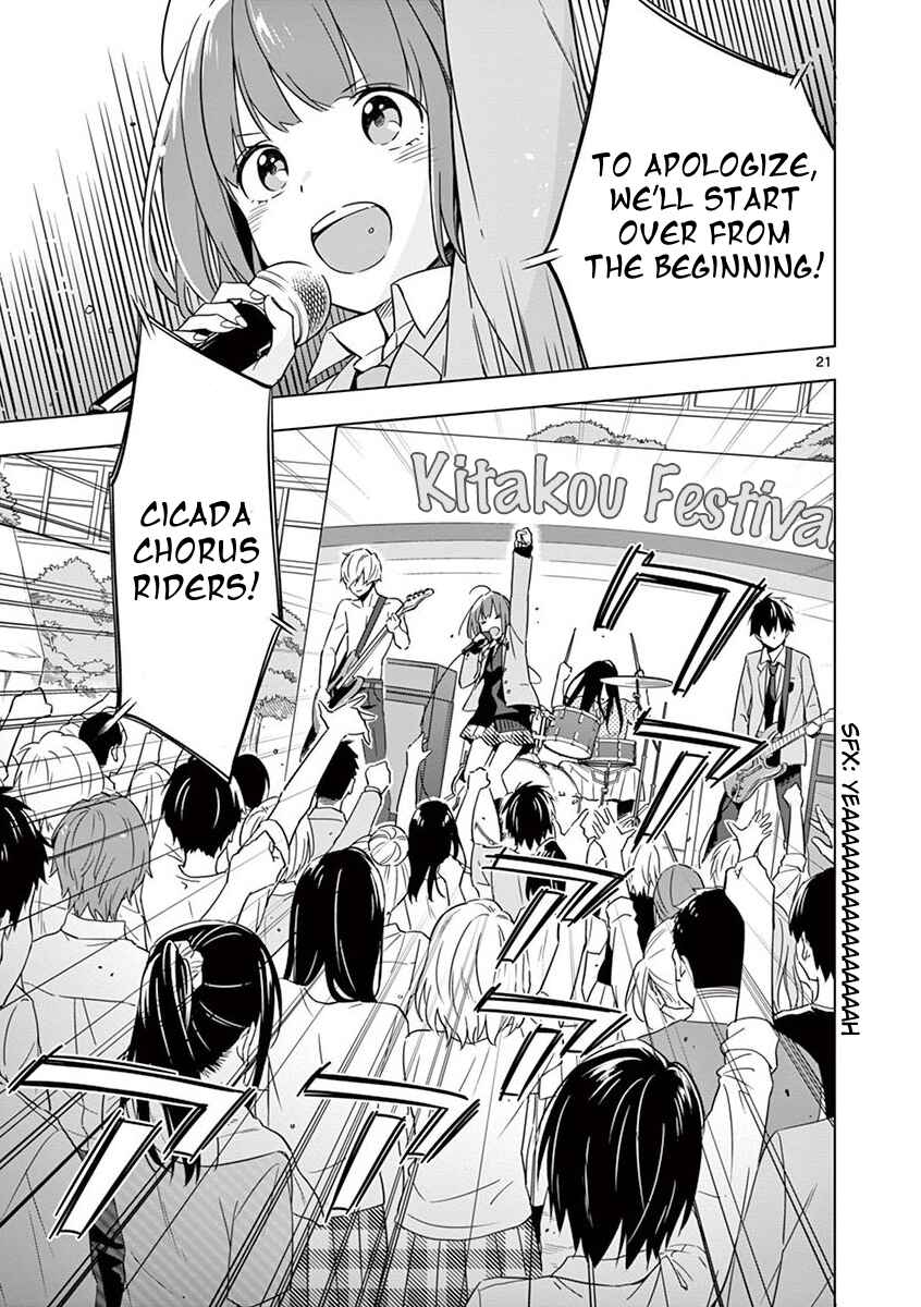 Page 20 Chapter 10 Nidome no Natsu, Nidoto Aenai Kimi