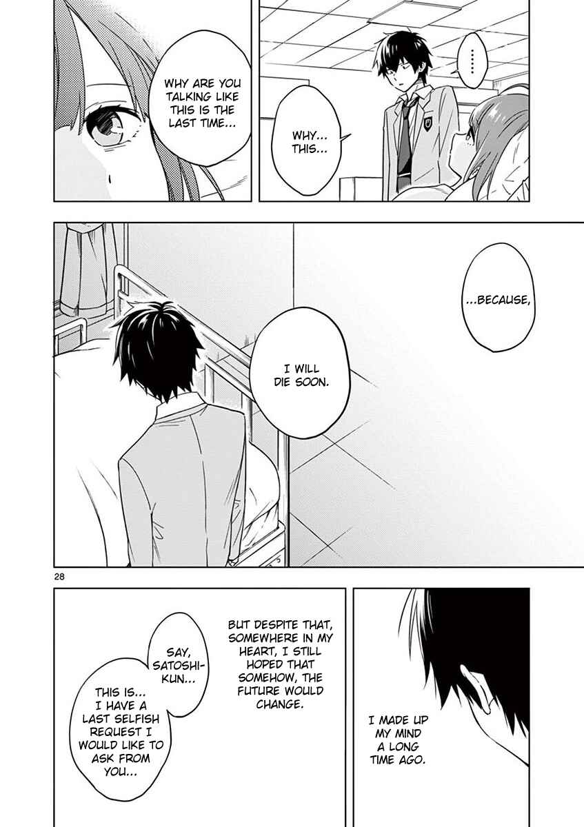 Page 27 Chapter 10 Nidome no Natsu, Nidoto Aenai Kimi