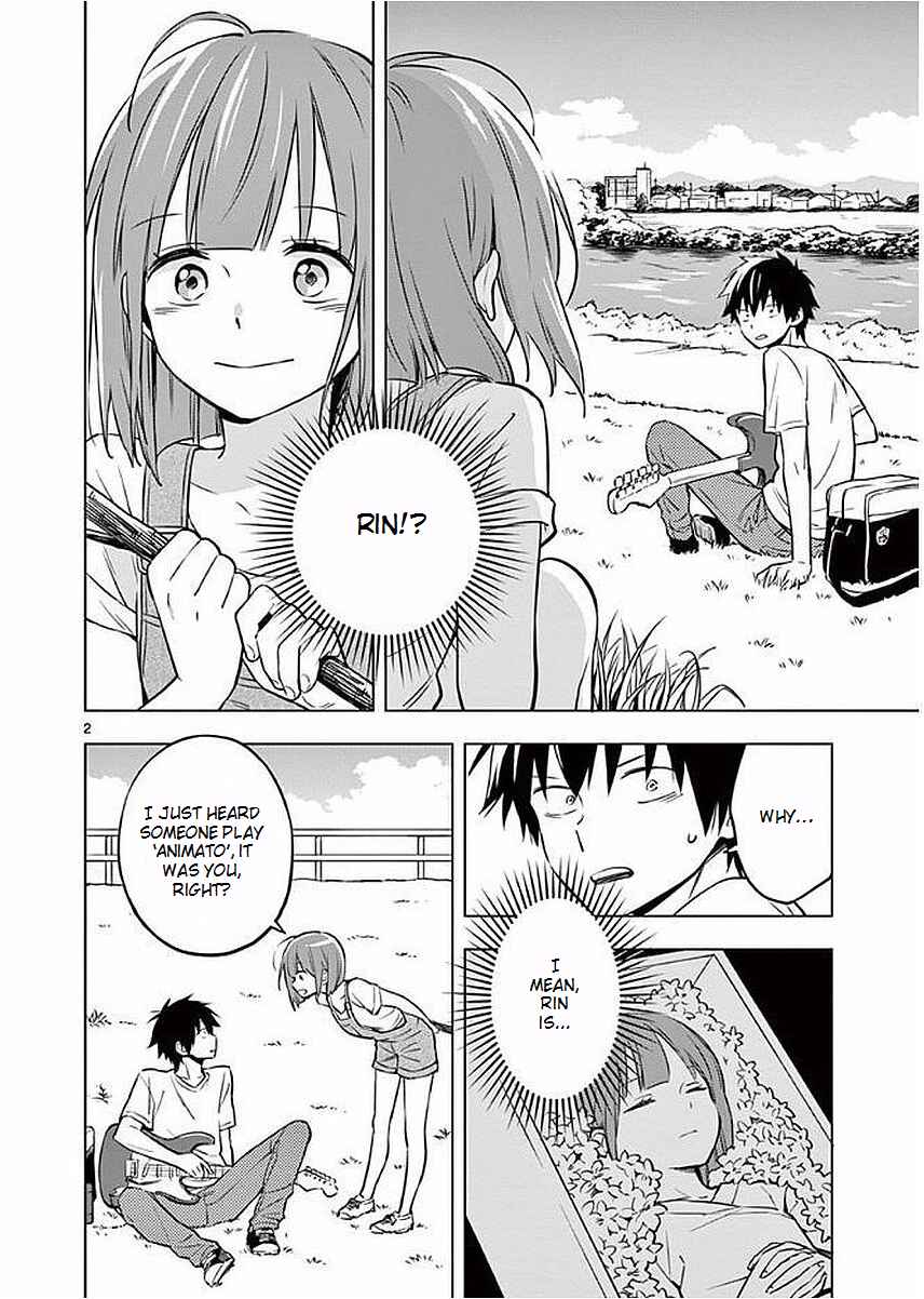 Page 2 Chapter 2 Nidome no Natsu, Nidoto Aenai Kimi
