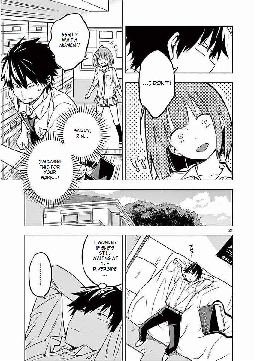 Page 21 Chapter 2 Nidome no Natsu, Nidoto Aenai Kimi