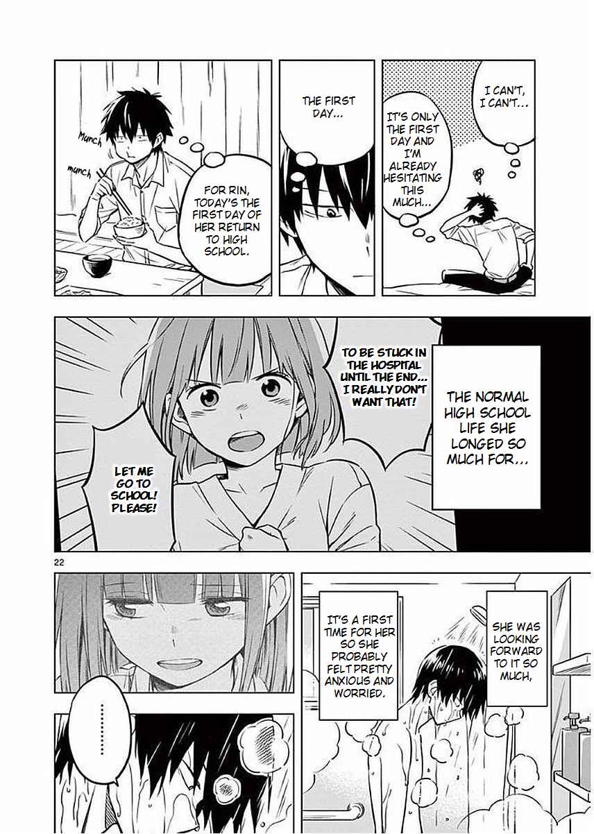 Page 22 Chapter 2 Nidome no Natsu, Nidoto Aenai Kimi